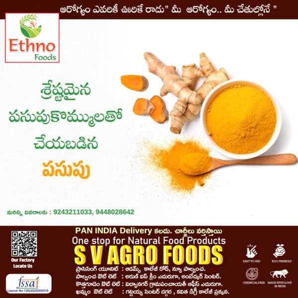 Turmeric